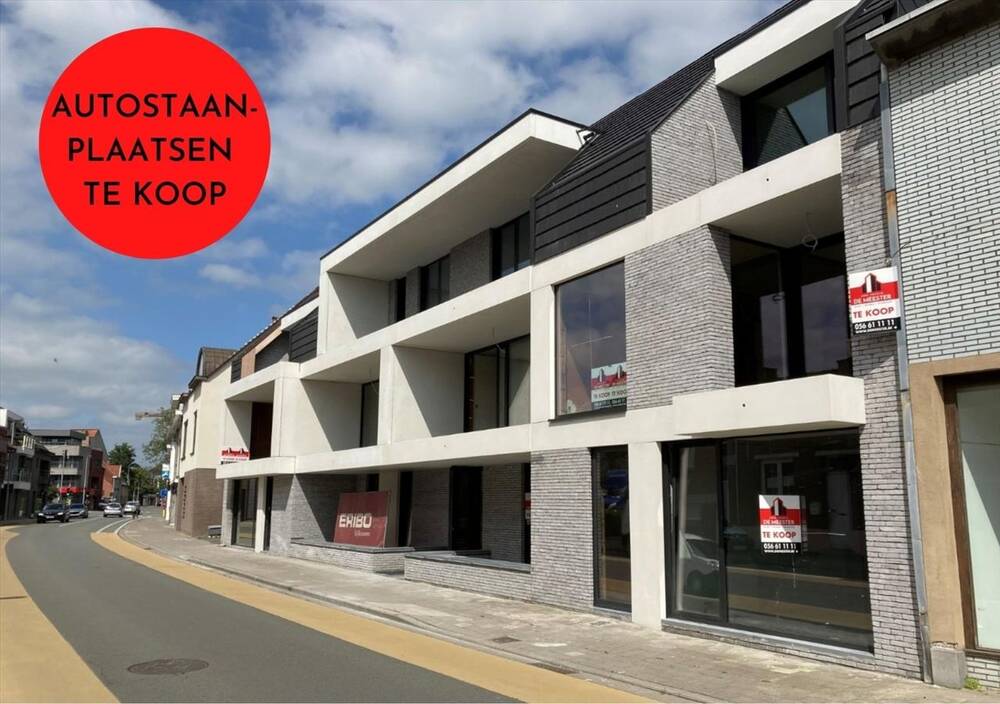Parking & garage te  koop in Waregem 8790 12500.00€  slaapkamers m² - Zoekertje 1363496