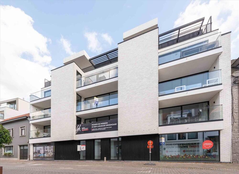Handelszaak te  koop in Waregem 8790 296500.00€  slaapkamers 121.00m² - Zoekertje 8890