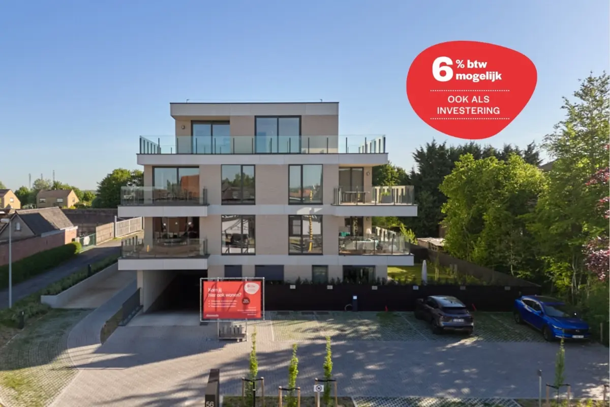Andere te  koop in Anzegem 8570 321900.00€  slaapkamers m² - Zoekertje 14141