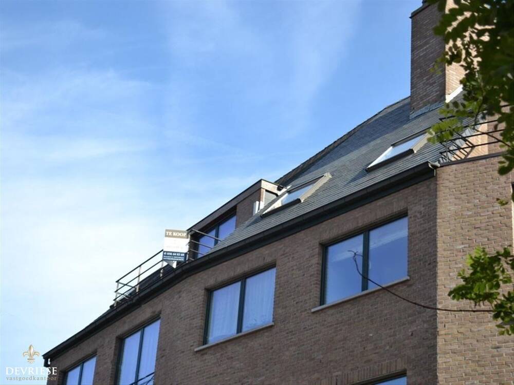Duplex te  koop in Wevelgem 8560 239000.00€ 2 slaapkamers 98.00m² - Zoekertje 1303491