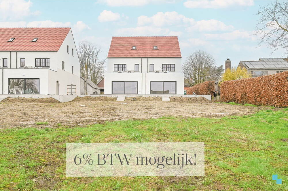 Huis te koop in Zwevegem 8550 555000.00€ 4 slaapkamers 234.00m² - Zoekertje 278194