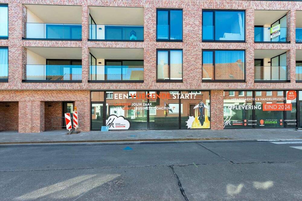 Handelszaak te  in Desselgem 8792 246962.00€  slaapkamers 116.00m² - Zoekertje 127635