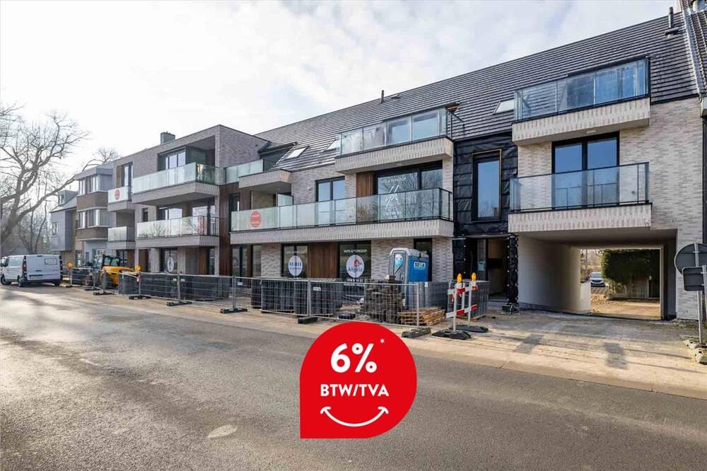 Appartement te  in Koksijde 8670 0.00€ 1 slaapkamers 50.00m² - Zoekertje 249901