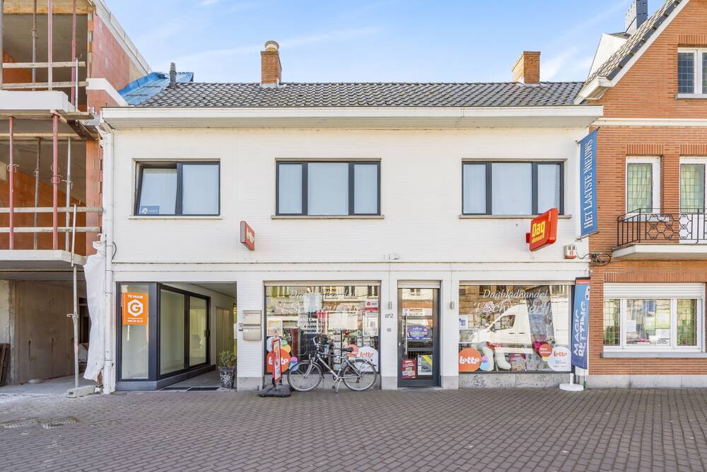 Handelszaak te  koop in Damme 8340 149000.00€  slaapkamers 70.00m² - Zoekertje 446619