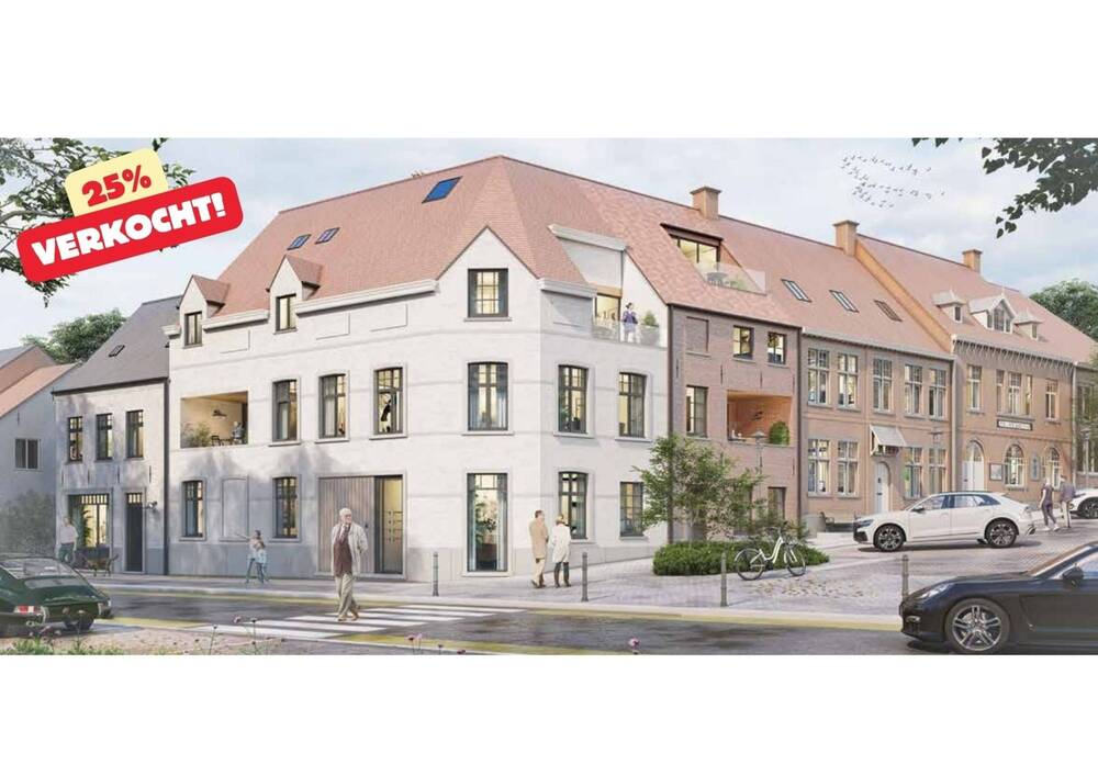 Appartement te koop in Beselare 8980 200000.00€ slaapkamers m² - Zoekertje 374906