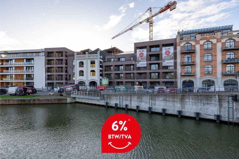 Huis te  in Aalst 9300 425200.00€ 3 slaapkamers 132.00m² - Zoekertje 390937