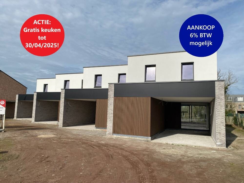 Huis te koop in Meulebeke 8760 435000.00€ 3 slaapkamers 185.00m² - Zoekertje 397992