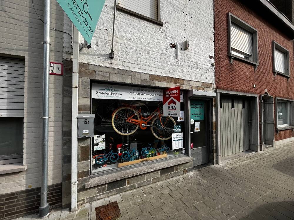 Handelszaak te huur in Roeselare 8800 350.00€ 0 slaapkamers 90.00m² - Zoekertje 397932