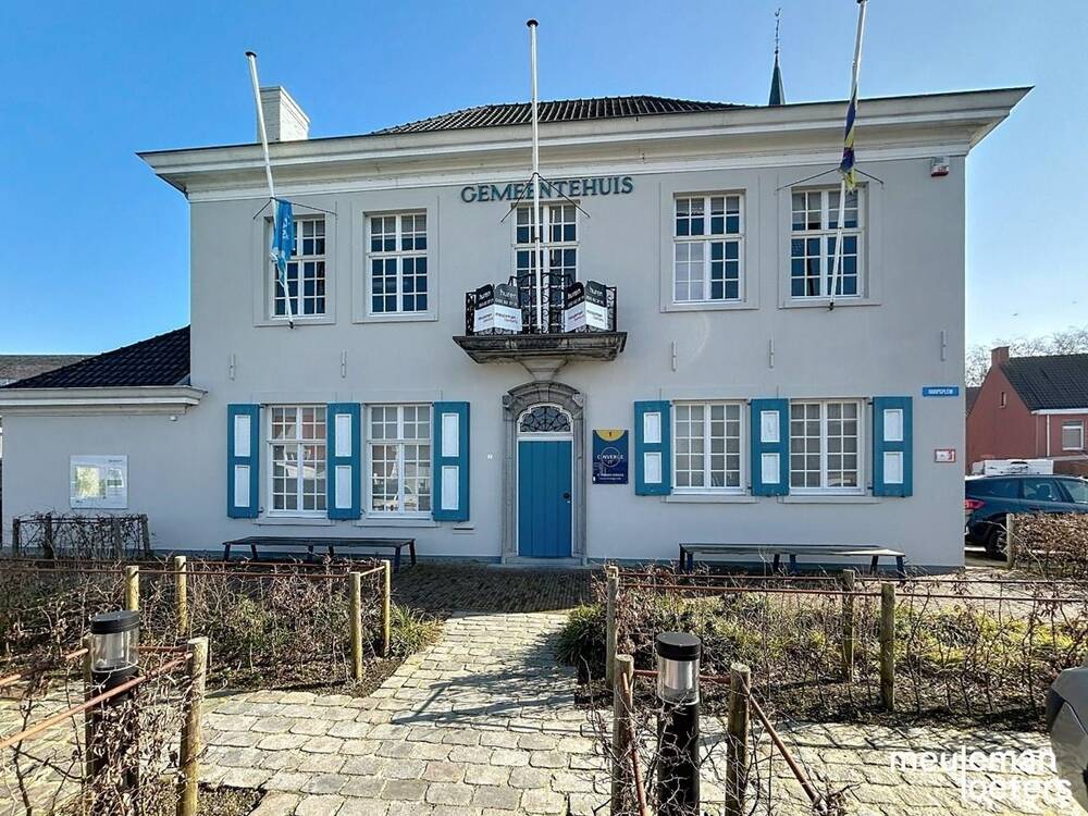 Handelszaak te  huur in Waardamme 8020 1133.00€  slaapkamers m² - Zoekertje 420258