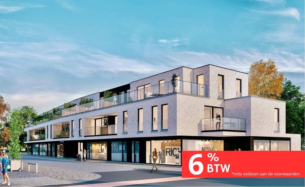 Handelszaak te koop in Vichte 8570 405784.50€ slaapkamers 245.00m² - Zoekertje 423201