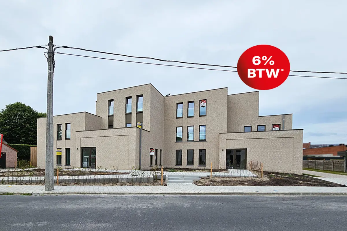 Appartement te  koop in Ardooie 8850 380000.00€ 3 slaapkamers 130.00m² - Zoekertje 475907