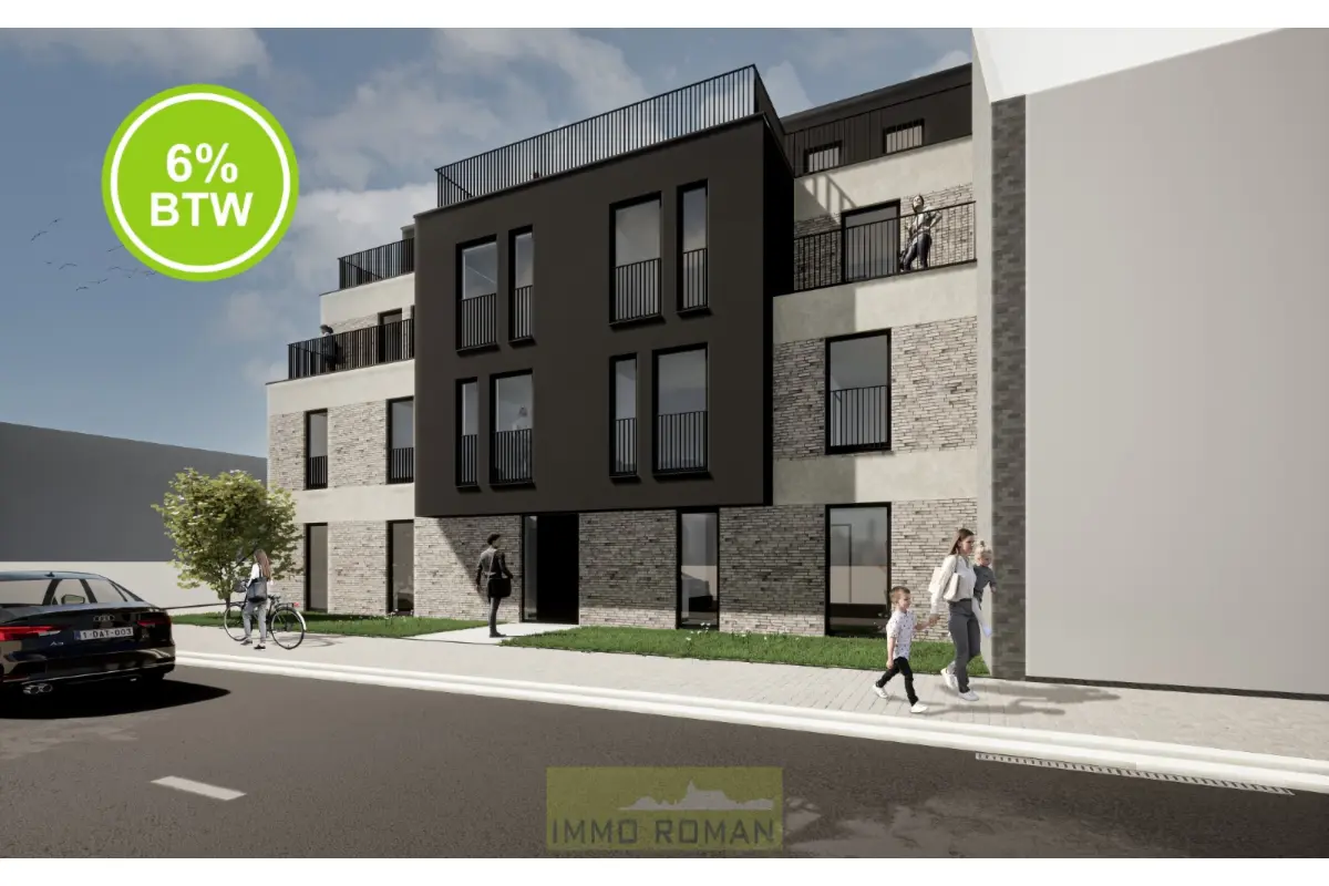 Appartementsgebouw te  koop in Anzegem 8570 419702.00€ 2 slaapkamers 113.00m² - Zoekertje 480956