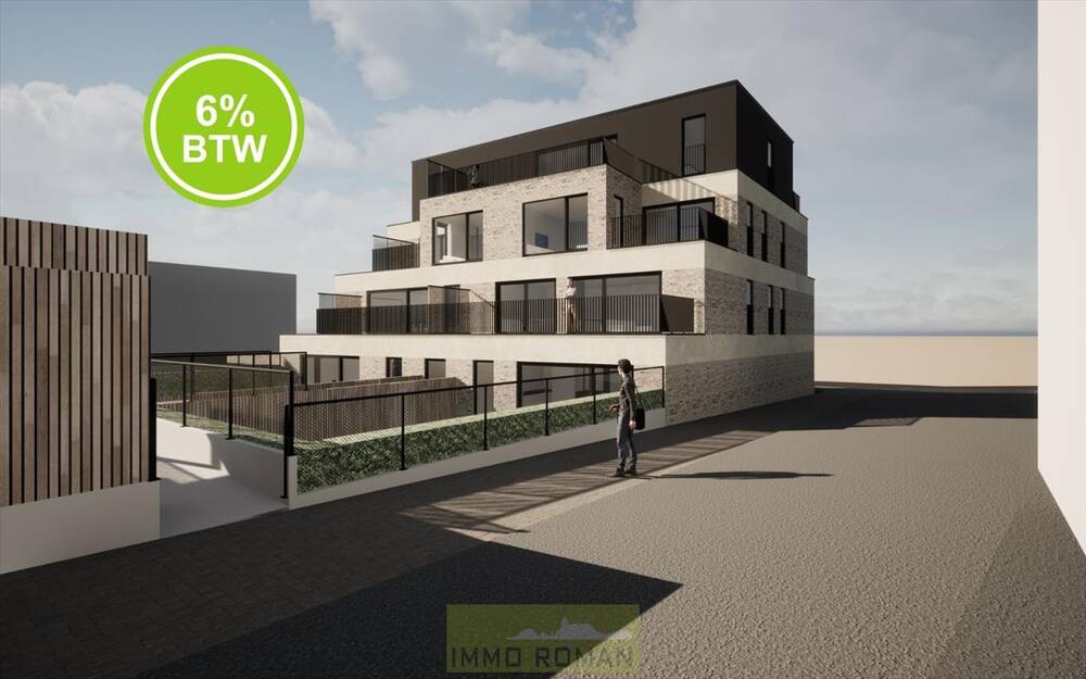 Huis te koop in Anzegem 8570 336510.00€ 2 slaapkamers 122.00m² - Zoekertje 483510