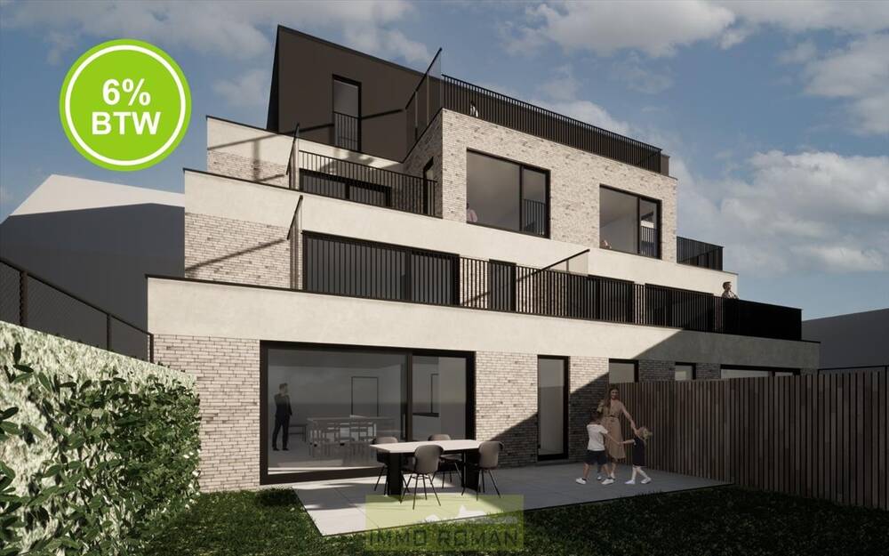 Huis te koop in Anzegem 8570 357290.00€ 2 slaapkamers 131.00m² - Zoekertje 486450