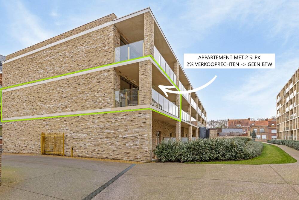 Huis te koop in Ieper 8900 259000.00€ 2 slaapkamers 75.00m² - Zoekertje 499714