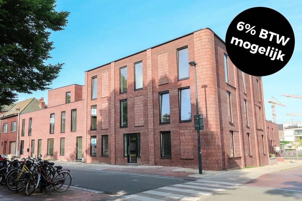 Appartement te koop in Kortrijk 8500 290371.00€ 1 slaapkamers 85.71m² - Zoekertje 509136