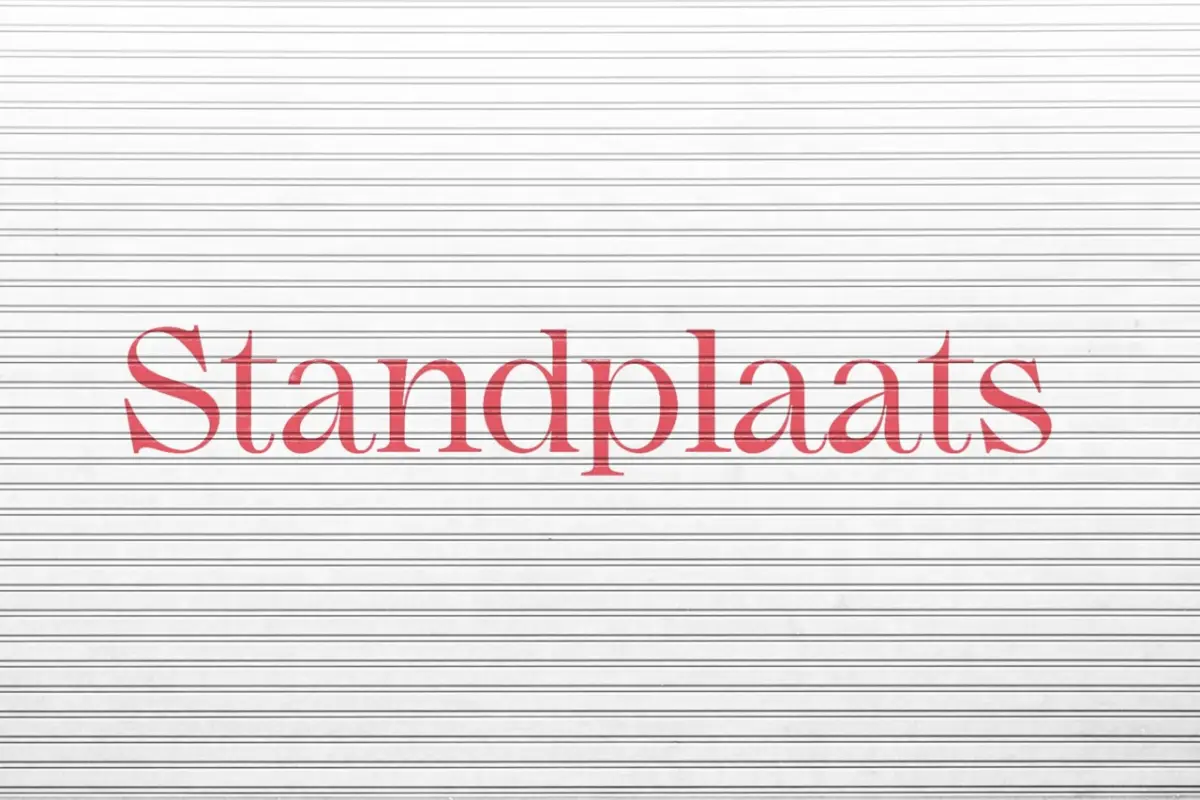 Parking & garage te  huur in Brugge 8000 80.00€  slaapkamers m² - Zoekertje 630595